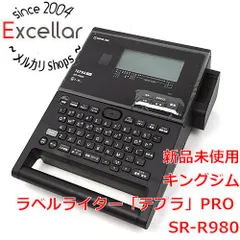 bn:9] KING JIM製 ラベルライター テプラ PRO SR-R980 - 家電・PC