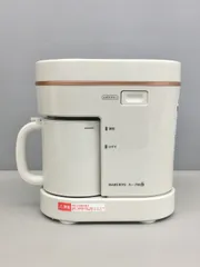 2025年最新】スープの力 マル球の人気アイテム - メルカリ