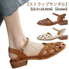 ストラップサンダル レディース グルカサンダル おしゃれ サンダル フラット 編み込み グルカ サンダル フラットサンダル アンクルストラップ ローヒール 歩きやすい カジュアル きれいめ 22.5-#sour3124