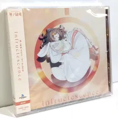 会場限定　CD メガロ　メガテラ・ゼロ mqdefault.jpg