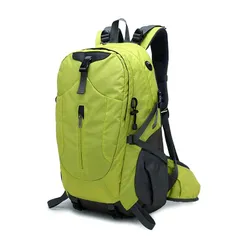 【数量限定】キャンプ リュック 防災 アウトドア ハイキング バックパック 旅行 登山用リュック 大容量 登山用バックパック サック [KOHAMI] レインカバー付き