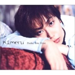 12インチレコード】キエるマキュウ【日本語ラップ名盤】 - メルカリ