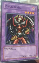 2025年最新】ホーリーエルフ 韓国の人気アイテム - メルカリ