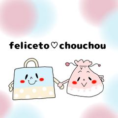 クリスマスブーツ ハンドメイド 保育園指定サイズ サンタブーツ - メルカリ