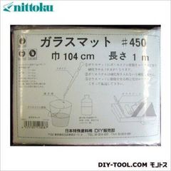 内外電機（Naigai）［TCEZ0201MN］仮設コンセントボックス 漏電遮断器付 PK-1ET ポイント5倍 内外電機 Naigai TCEZ0201MN 仮設コンセントボックス 漏電遮断器付 PK