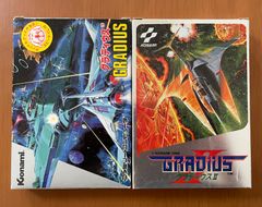 激レア】ポスターカレンダー『ダライアスⅡ』（MD）（ファミコンランド 