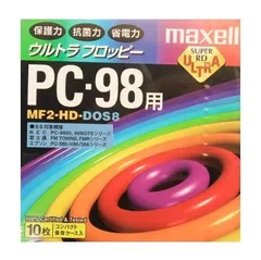 2024年最新】MAXELL 2HD 10枚の人気アイテム - メルカリ