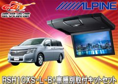 Item thumbnail for item cac96174-8937-4204-8b50-bd1f725a0ab8