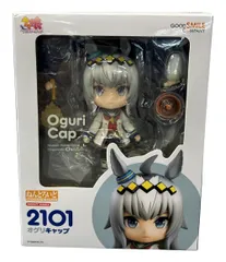 グッドスマイルカンパニー ウマ娘プリティーダービー ねんどろいど フィギュア オグリキャップ