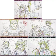 【中古】ポストカード Dセット ポストカードセット 「ワールドツアー上映 鬼滅の刃 絆の奇跡、そして柱稽古へ×ufotable DINING 中期(弐弾)」 お楽しみくじ景品