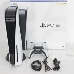 Amazon.co.jp: 【整備済み品】 PlayStation 5 (CFI-1000A01