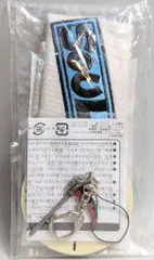 ソウルイーター バンダナ ＆ 魔鎌 キーホルダー Amazon.co.jp: ソウルイーターバンダナ＆魔鎌キーホルダー