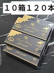 2025年最新】ロイヤルハニー ブラックホースの人気アイテム