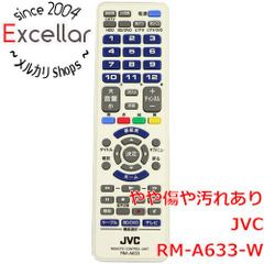 JVC CA-EXS3リモコン 純正品メーカー絶版品です！ウッドコーンコンポ