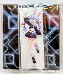2025年最新】兎田ぺこら 5周年の人気アイテム - メルカリ