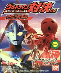 激闘の覇者 プロモ ４枚 2025年最新】激闘の覇者の人気アイテム - メルカリ