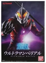 アルティメットルミナス　ウルトラマンベリアル アルティメットルミナス ウルトラマンベリアル | ウルトラマン