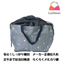 【エコバッグ】chepeli（シェペリ）保冷&保温レジカゴバッグ　オカメインコ柄