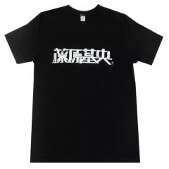 新品】EDGE OF SPIRIT Tシャツ XXLサイズ NYHC - メルカリ