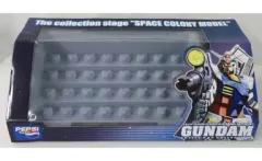2025年最新】ペプシ ガンダム スペースコロニーの人気アイテム - メルカリ