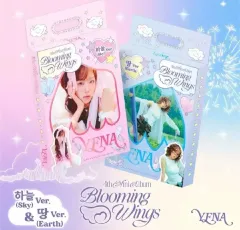 2025年最新】YENAの人気アイテム - メルカリ