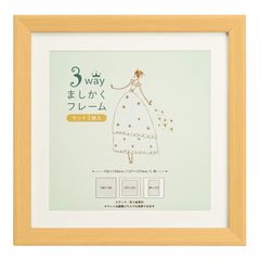 万丈 VANJOH 3wayましかくフレーム 15角 ナチュラル 106211 [マット2枚付] 3SQFR-15NL