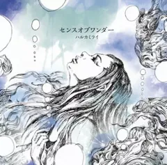 2025年最新】ハルカミライ センスオブワンダーの人気アイテム