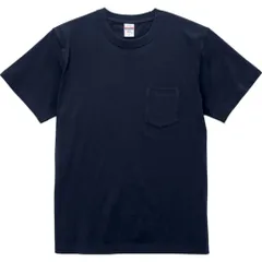 ☆ 086.ネイビー ☆ XLサイズ ☆ ユナイテッドアスレ 5.6オンス ハイクオリティーTシャツ United Athle ユナイテッドアスレ Tシャツ 5.6オンス 5006-01 メンズ ティーシャツ ティシャツ 半袖Tシャツ 半袖ティーシャツ 厚手