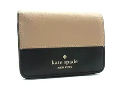 kate spade ケイトスペード KC514 レザー バイカラー 二つ折り 財布 ウォレット グレージュ系×ブラック系 DH3860