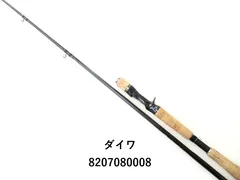 2025年最新】ダイワ ブラックレーベルsgの人気アイテム - メルカリ