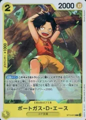 【中古】ONE PIECEカードゲーム ST13-010[C]：ポートガス・D・エース