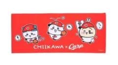 ちいかわ×広島カープコラボ　応援セット ちいかわ×広島カープのコラボグッズ登場！ 広島「ちいかわの森