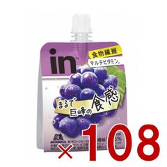 Item thumbnail for item 621e60be-8718-4a0b-81d1-bb8ed919fe9b