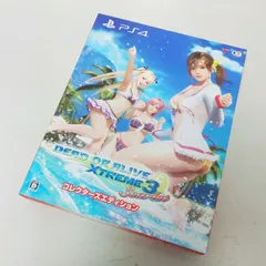 2025年最新】DOA マウスパッドの人気アイテム - メルカリ