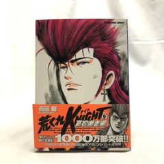 【超レア】継書房 中井勲著 TAROT タロット 希少】 TAROT タロット 中井勲著 継書房 - メルカリ