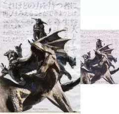 【中古】クリアファイル リオレウス＆ティガレックス＆ナルガクルガ＆ラージャン A4クリアファイル＆ステッカー ～クエスト名コレクション～ 「一番くじ モンスターハンター 20th Anniversary」 F賞