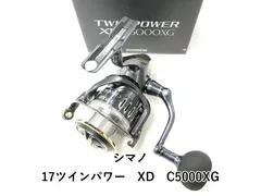 【かずさん専用】SHIMANO 17 TWIN POWER XD C5000XG かずさん専用】SHIMANO 17 TWIN POWER XD C5000XG かずさん専用
