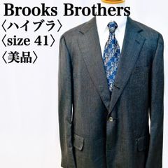 極美品 ブルックスブラザーズ 1818 テーラードジャケット ネイビー メンズ 極美品 ブルックスブラザーズ 1818 テーラードジャケット ネイビー