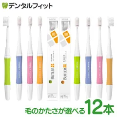 デュエルマスターズ　初期　まとめ売り　キューブバトラー Duel Masters] Roll the Borshack Dragon and battle! [Cube Battler