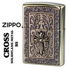 zippo(ジッポーライター) ソリッドフレームメタル BS クロス メタル貼り BSイブシ SOLID-CRS-BS オイル ライター　ブラス しぶい アンティーク かっこいい おしゃれ メンズ レディース ギフト プレゼント