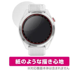 Amazon.com: Garmin Approach S42 (Gunmetal/Black) Golf GPS