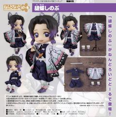 【新品/公式】鬼滅の刃 ねんどろいどどーる 胡蝶しのぶ 公式グッズ colleize コレイズ