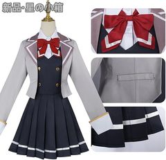 冴えカノ 加藤恵 コスプレ 衣装 制服 ウィッグ コスプレ問屋 クラッセ