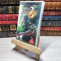 8-1 モンスターハンターポータブル 2nd G - PSP 001941