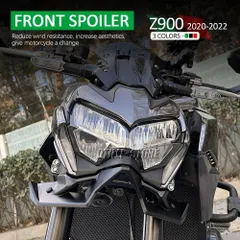 【送料無料】カワサキ Z900 2020-2022 用 フロントカウル エアロパーツ カーボン調/5色展開 ダウンフォース強化 バイクアクセサリー  【おすすめ注目】ZZ520