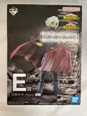 【未開封】死柄木弔 ;figure 一番くじ 僕のヒーローアカデミア -死闘- E賞 フィギュア