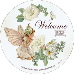 壁掛け フラワーフェアリーズ 木製ウェルカムボード「ひるがおの妖精」 ゆうパケット/額入り 額装込 風景画 癒やし プレゼント ギフト アートパネル ポスター Sサイズ おしゃれ 壁掛け 絵