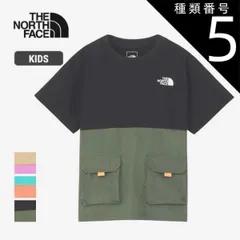 種類5：GB/140 ザ・ノース・フェイス tシャツ キッズ 半袖 the north face NTJ32433 ADVENTURE TEE アドベンチャーティー メール便  ノースフェイス (240509) 子供