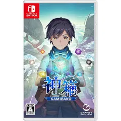 神箱 - Mythology of Cube - -Switch