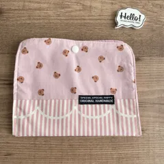 #76 マチがなくても広がるポーチ✳︎母子手帳ケース✳︎通帳ケースにも! ちびくま　ピンク